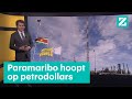 Wordt Suriname het Qatar van Zuid Amerika? • Z zoekt uit