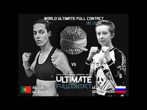 WUFC Portugal 2017 - Sílvia Leonora (Portugal) vs Uliana Vorotnikova (Russia)