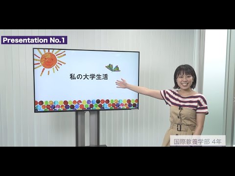 医学科 【順天堂大学 国際教養学部】2020年度 オープンキャンパス③　学生によるキャンパスライフ紹介