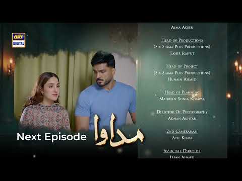 Madawa Episode 55 | Teaser | Omer Shahzad | Aiza Awan | ARY Digital Drama
