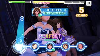 アイドルマスタースターライトステージ 「双翼の独奏歌」