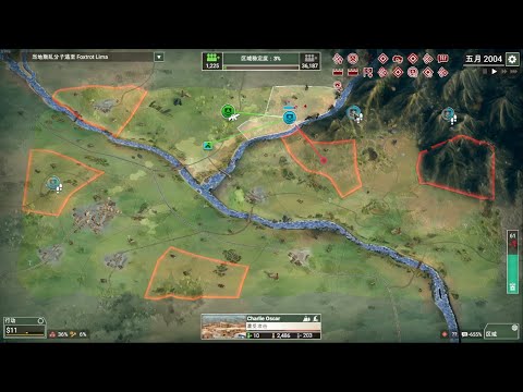 【Rebel lnc】Ultra mega insurgency + Mega Brutal