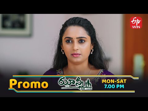 Jhansi Latest Promo | Episode No 262 | 22nd November 2025 | ETV Telugu