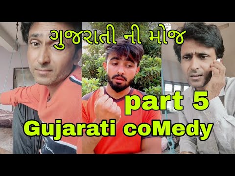 Gujarati-New-Roposo-Video-Gujarati-Tik-Tok-Video-Gujarati-Roposo-Video -2020-4G-Gujju Mp4 3GP Video & Mp3 Download unlimited Videos Download - Gujarati-New-Roposo-Video-Gujarati-Tik-Tok-Video-Gujarati-Roposo-Video -2020-4G-Gujju Mp4 3GP Video & Mp3 Download unlimited Videos Download -