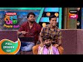 Maharashtrachi HasyaJatra महाराष्ट्राची हास्यजत्रा Ep 