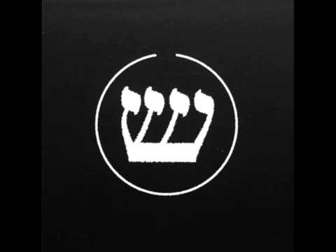 Ithdabquth Qliphoth - Your Fucking Creation is Bleeding Away