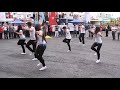 Turkey Dance Girl And Boy Ebekhan Balam Turkish