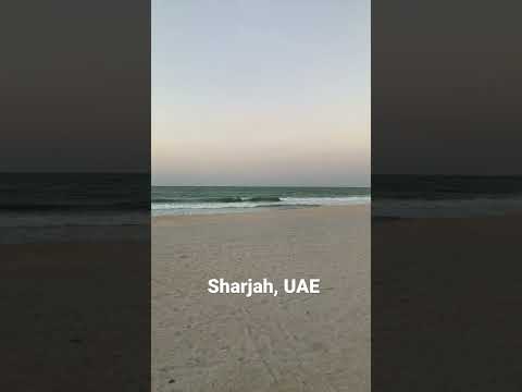 Al Heera Beach, Sharjah, UAE