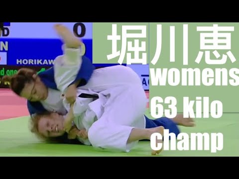 Megumi Horikawa's wins at Budapest Judo Grand Slam 2022