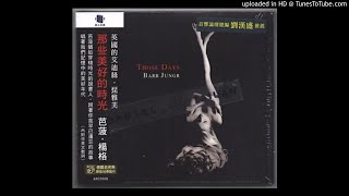 Barb Jungr - Not Dark Yet