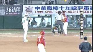 Re: [新聞] 和球員激動嗨比「阿強手勢」　辜仲諒：這