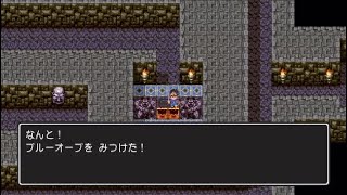 [ドラゴンクエスト3]名前を借りて冒険に　#11