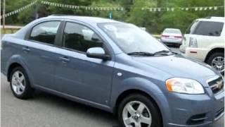 preview picture of video '2007 Chevrolet Aveo Used Cars Chepachet RI'