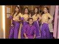 Mera Brother Ki Dulhan || Shuvo Bhaiya's Holud Dance Performance || Samir Arifin Choreography