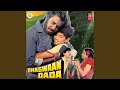 Aaya Aaya Pyaar Ka Zamana