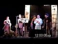 Tito Beltran & Amigos - Funiculì, funiculà
