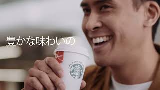 オフィスでスターバックスのコーヒー体験