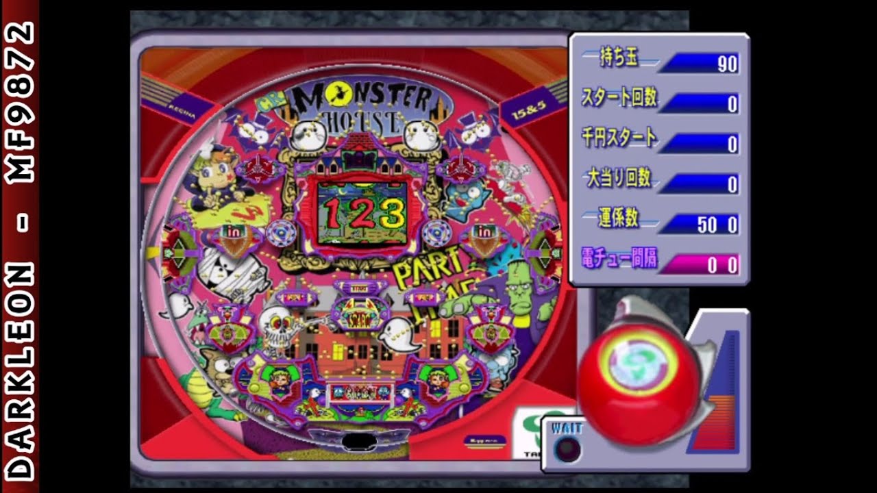Gameplay Video