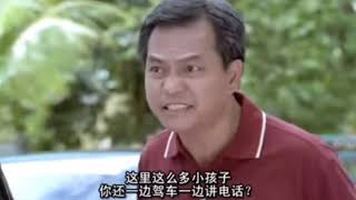 [問卦] 小孩不笨是不是很接地氣