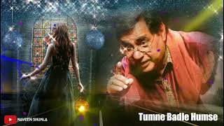 तुमने बदले हमसे - YouTube