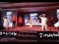 The Legend Of Bhagat Singh The Story