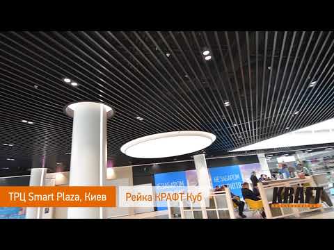 Ripplagi tootjalt (Ukraina)