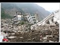 Fulfilled Monster 8 3 EARTHQUAKE Ravage INDONESIA North Of Australia 3 2 16 See DESCRIPTION