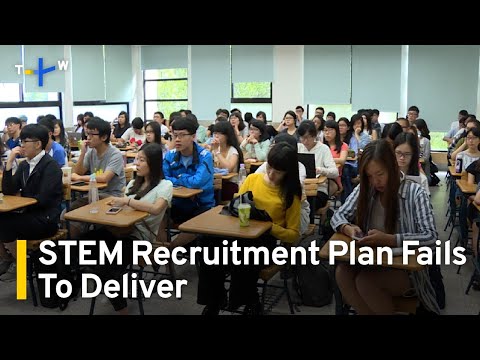 【新聞英文】臺灣政府計劃未能吸引足夠的海外人才 (Taiwan Government Program Fails To Attract Enough Overseas Talent | TaiwanPlus News)