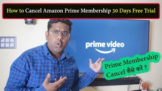How to Cancel Amazon Prime Membership 30 Days Free Trial