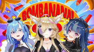 【BOMBANANA!】謎の三人現る！！！！爆弾を解除せよ！！！！【尾丸ポルカ/春雨麗女/西園チグサ】