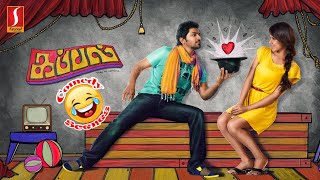 Superhit Tamil movie comedy scenes  Tamil new movi