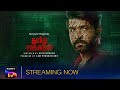 Tamilrockerz | Official Trailer | Tamil | SonyLIV Originals | Streaming Now