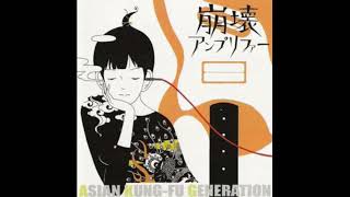 Cover art for Far Away