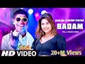 Kaccha Badam Song | Bhuban Badyakar |Anjali arora| badam badam kacha badam | Full Song|