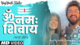 Om Namah Shivay Song By Sachet & Parampara  Co