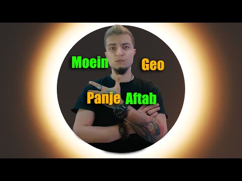 Moein Geo – panje aftab #shorts — MoeinGeo