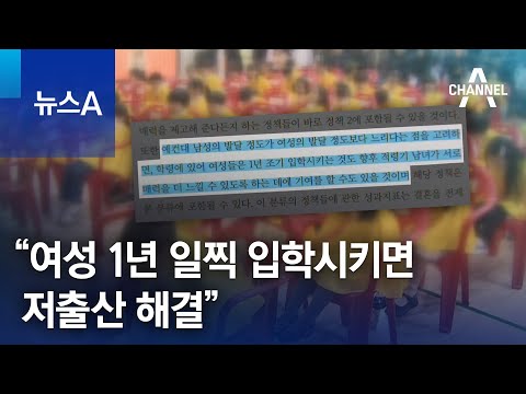 아이콘