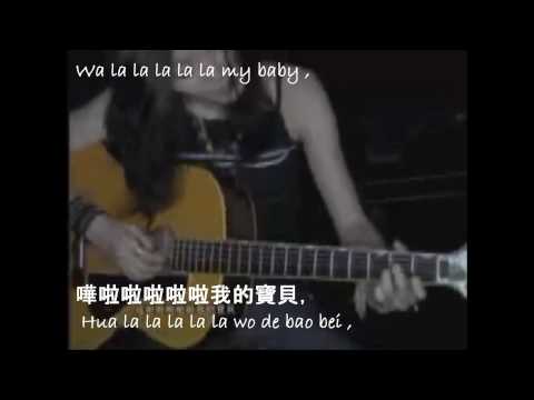 download lagu mp3 mp4 Deserts Chang, download lagu Deserts Chang gratis, unduh video klip Deserts Chang