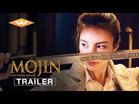 Mojin: The Lost Legend (2015) Official Trailer