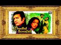 HAZAR RAHEIN KARAOKE FOR MALE WITH SCROLLING LYRICS ENGLISH BY SWARTARANG