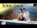 Sorbo Jala Hiresh Adina Kaubru Music Video 2023