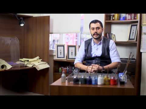 Biksadsanat - Ebru (Uğur Taşatan) Uzun Versiyonu