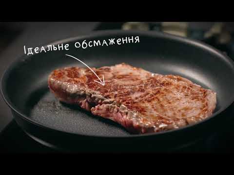 Набір посуду Tefal Ingenio Exсellence+ 3 предмета (P0009553)