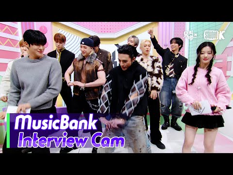 (ENG)[MusicBank Interview] 스트레이 키즈 (Stray Kids Interview)l@MusicBank KBS 251121