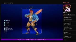 お詫びの二回目ライブ　鉄拳7