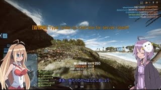 【BF4】ゆっくり達のまったりできない実況+おまけ　Part26