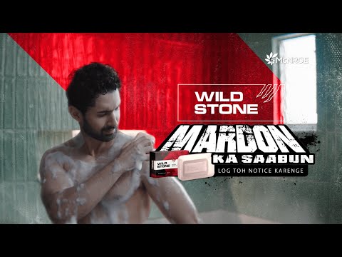 Wild Stone Soap | Mardon Ka Saabun | #LogTohNoticeKarenge