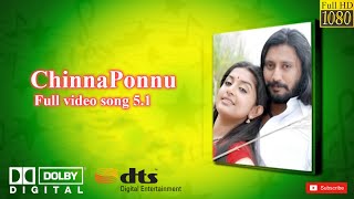 tamil 5.1 songs tamil 5.1 songs