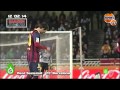 Messi Vomitando Real Sociedad Barcelona (12/02 ...