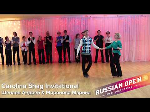 RuOpen 2018. Carolina Shag Invitational. Шенаев Андрей & Миронова Марина